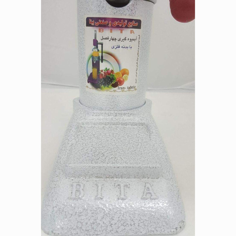 آبمیوه گیری دستی بیتا مدل 105