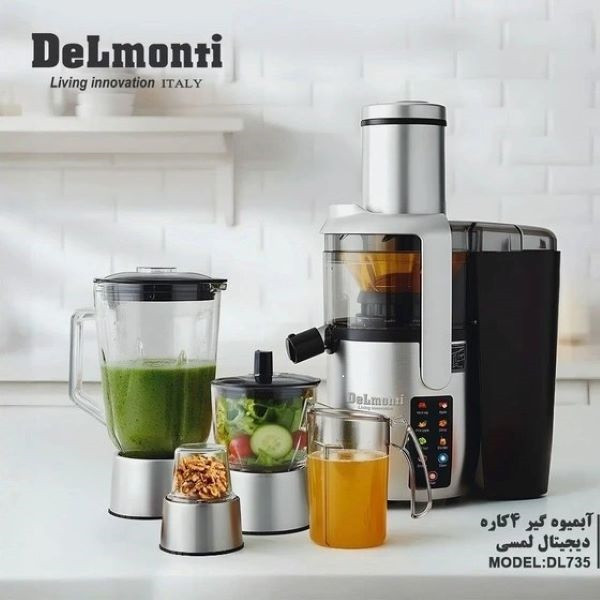 آبمیوهگیری چند کاره 1000 وات دلمونتی مدل DL735