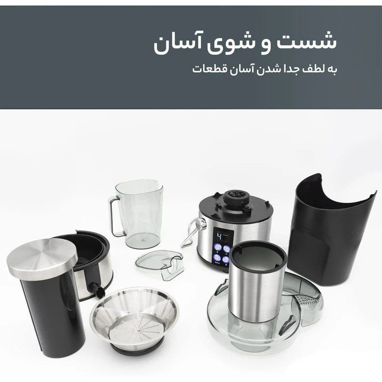 آبمیوهگیری هنریچ مدل HPJ 8694