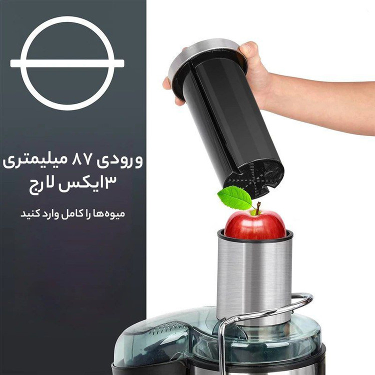 آبمیوهگیری هنریچ مدل HPJ 8694
