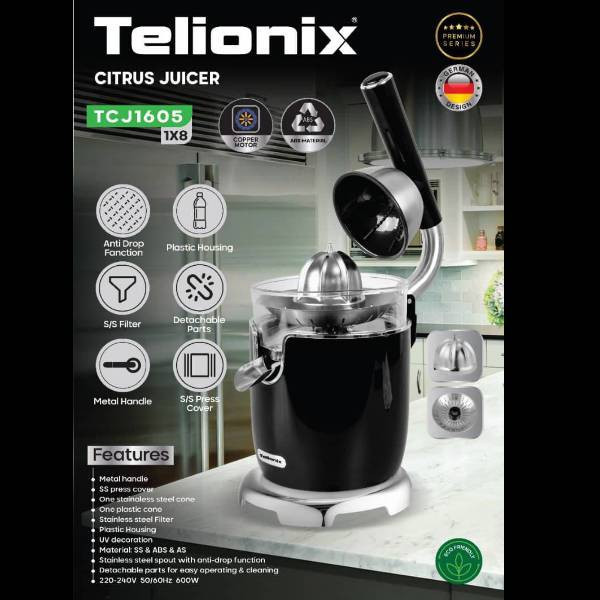 آب مرکباتگیر 600 وات تلیونیکس مدل TCJ1605