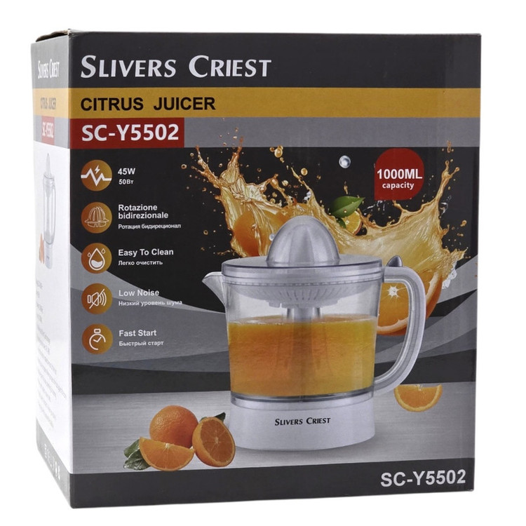 آب مرکباتگیر 45 وات سیلور کرست مدل SC-Y5502