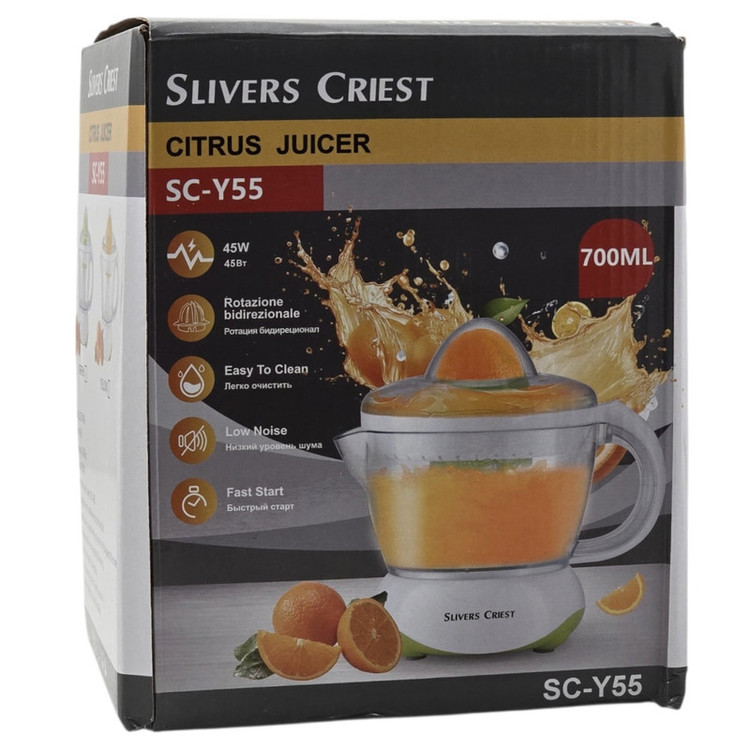 آب مرکباتگیر 45 وات سیلور کرست مدل SC-Y55