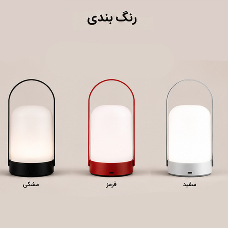 آباژور رومیزی لومیز مدل شارژی کد Touch-simple