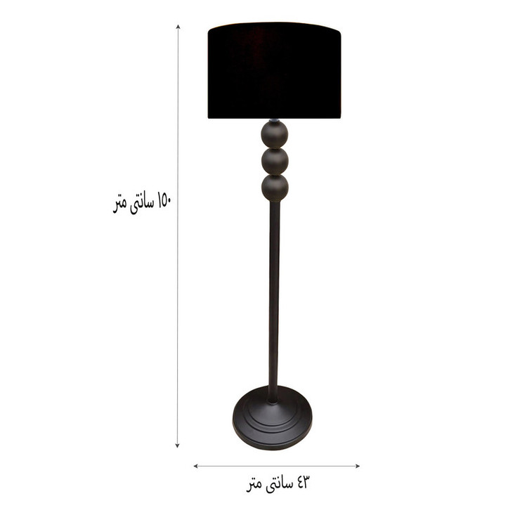 آباژور ایستاده مدل Black.390.4325