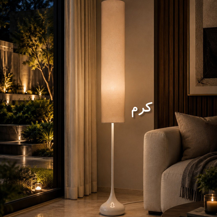 آباژور ایستاده مدل پرنیان