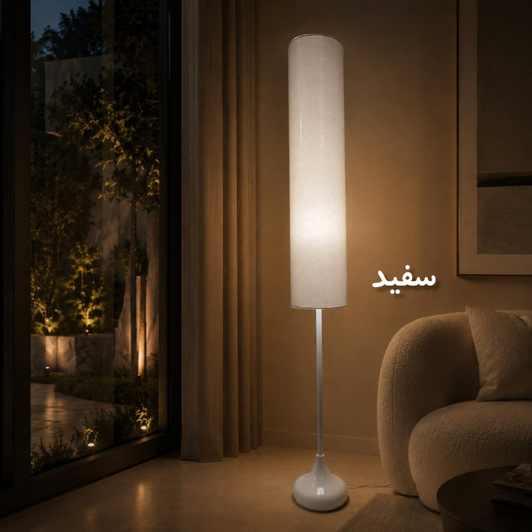 آباژور ایستاده مدل پرنیان