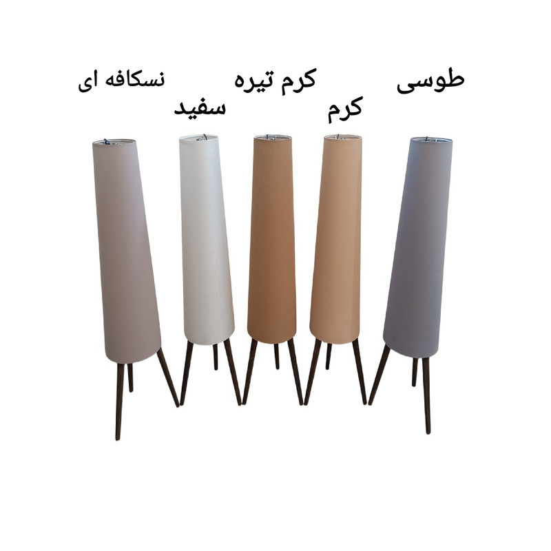 آباژور ایستاده مدل eki کنار سالنی 125