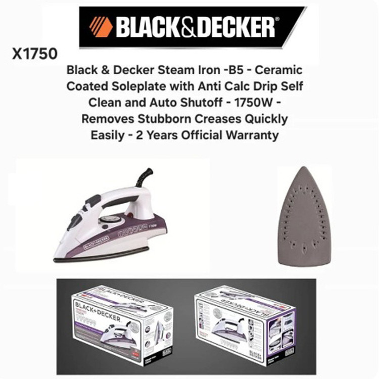 اتو بخار 1750 وات بلک اند دکر مدل X1750-B5