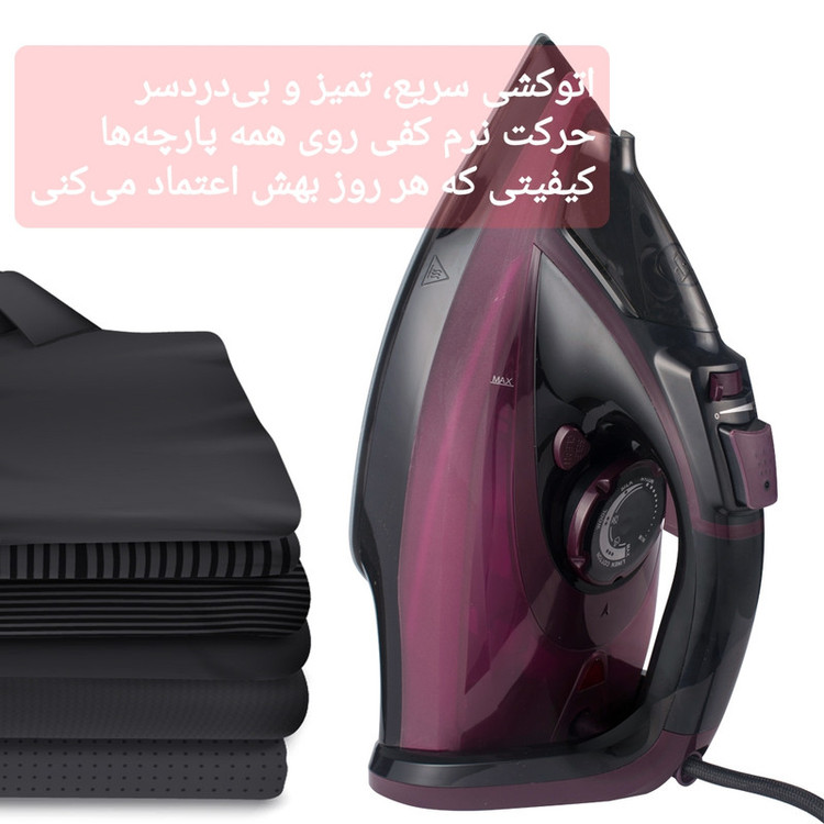 اتو بخار 3000 وات مدل Professional Iron