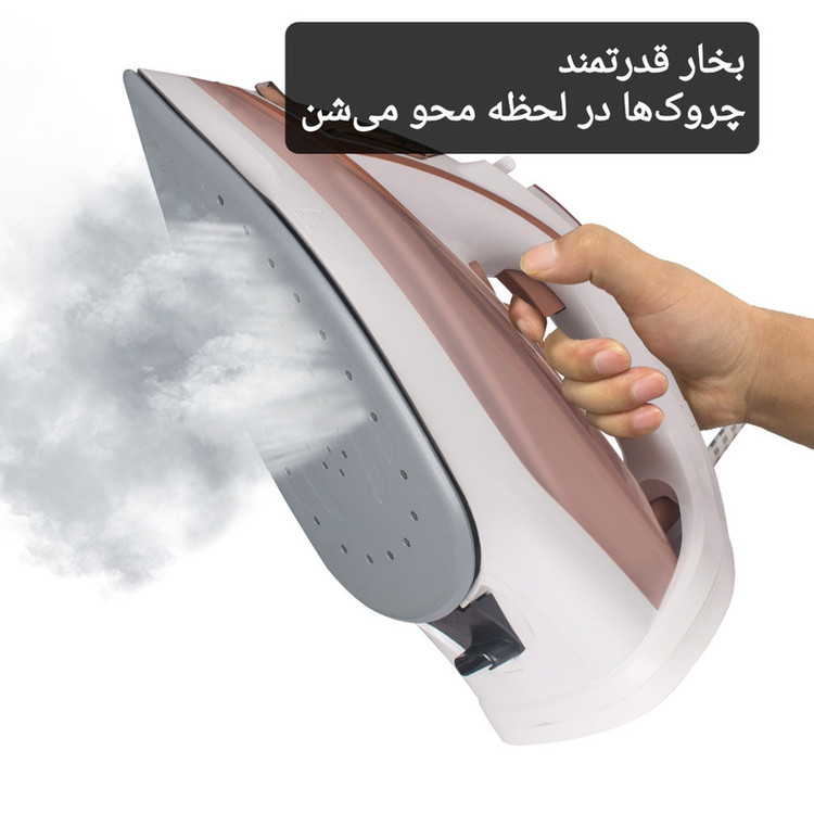 اتو بخار 3000 وات مدل Professional Iron