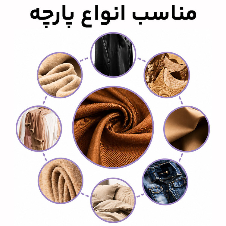 بخارگر 1500 وات راف مدل R.18000