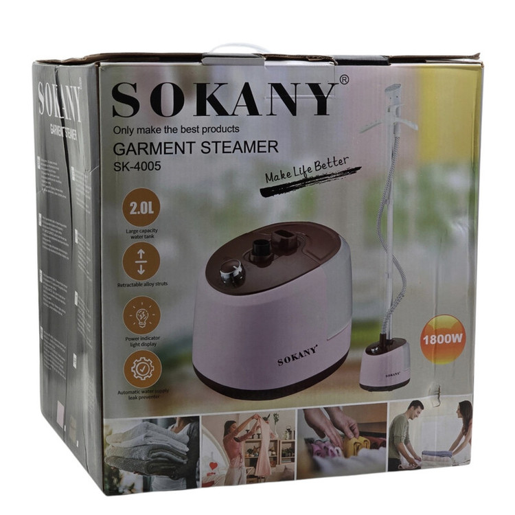 بخارگر ایستاده 2000 وات سوکانی مدل SK-4005