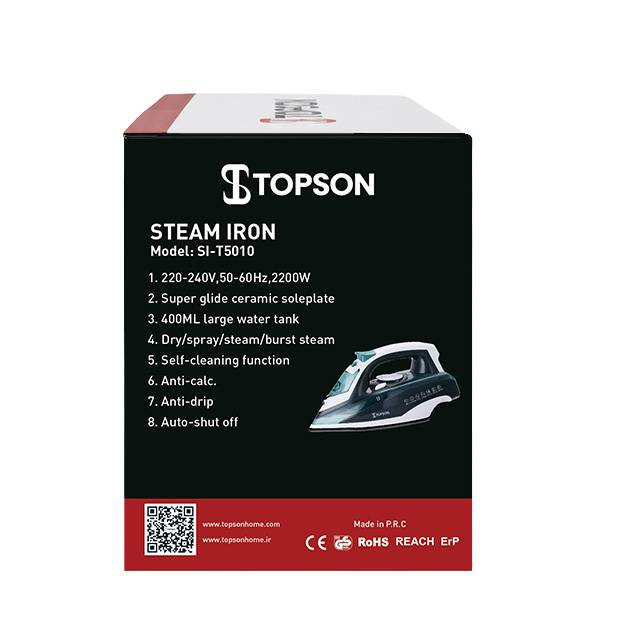 اتو بخار 2200 وات تاپسون مدل SI-T5010