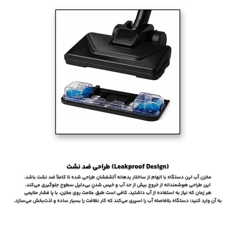 جاروبرقی 2400 وات تفال مدل TG-8260