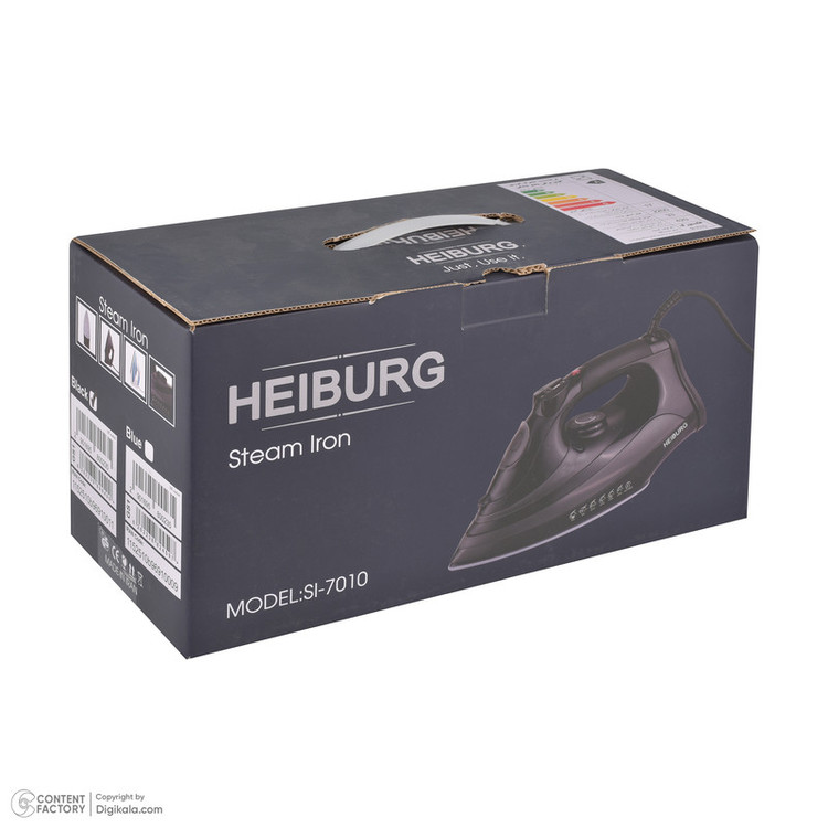 اتو بخار 2200 وات هایبورگ مدل SI-7010