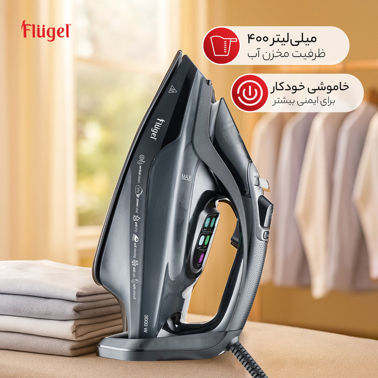 اتو بخار 3000 وات فلوگل مدل 6193