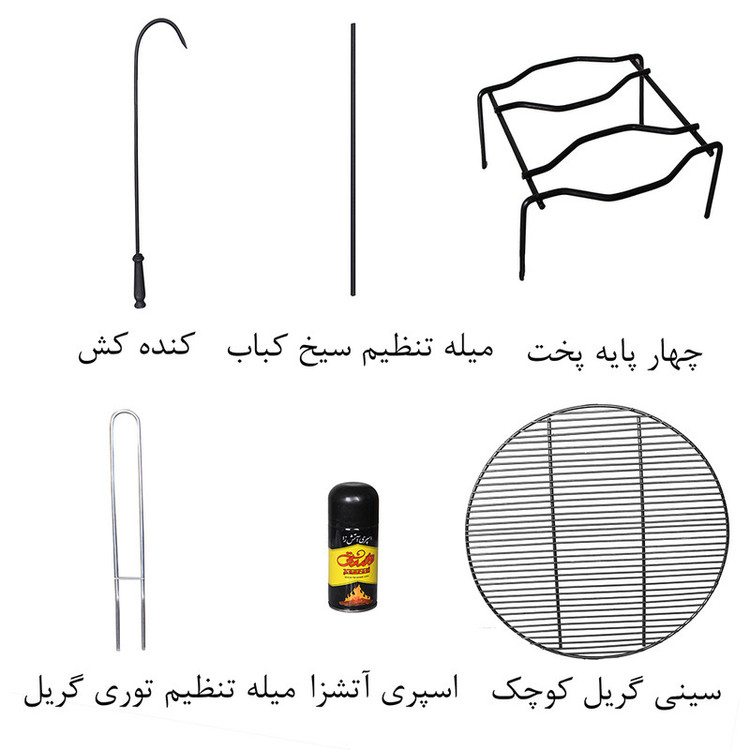 باربیکیو پارمیس مدل BBQ 412
