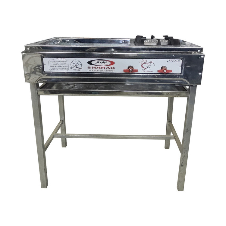 کباب پز شهاب گاز مدل آرین کد A80