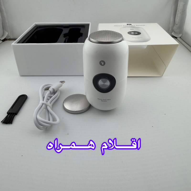 سنگ پا برقی مدل A1