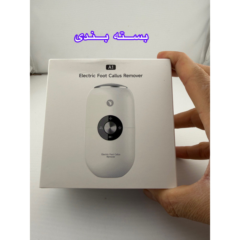 سنگ پا برقی مدل A1