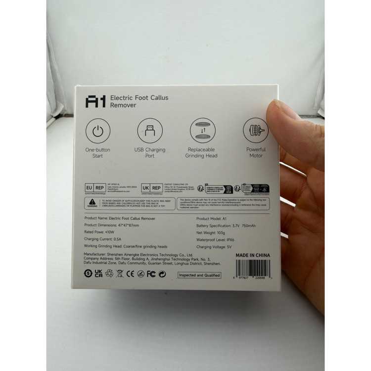 سنگ پا برقی مدل A1