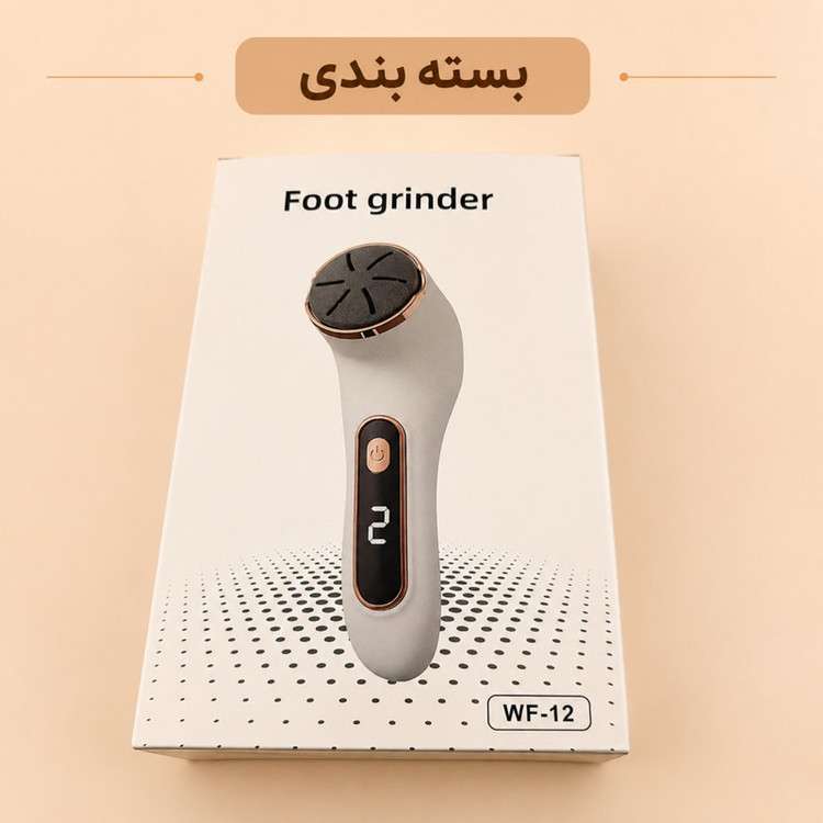 سنگ پا برقی گلویش استایل مدل WF-12 به همراه 2 عدد سری یدک