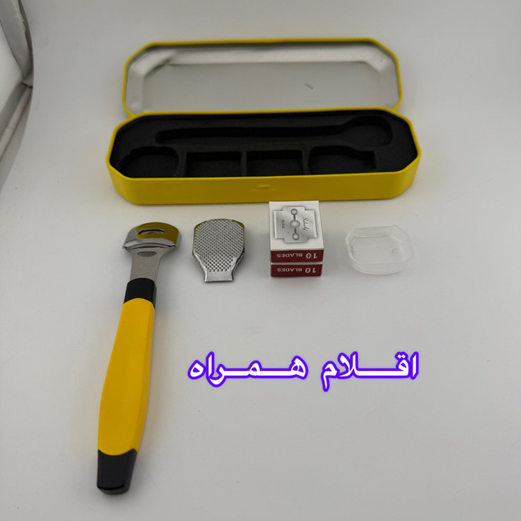 ست سوهان و رنده پا مدل FPS به همراه تیغ یدک بسته 20 عددی