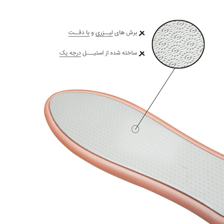 سوهان کف پا مدل لیزری کد 57