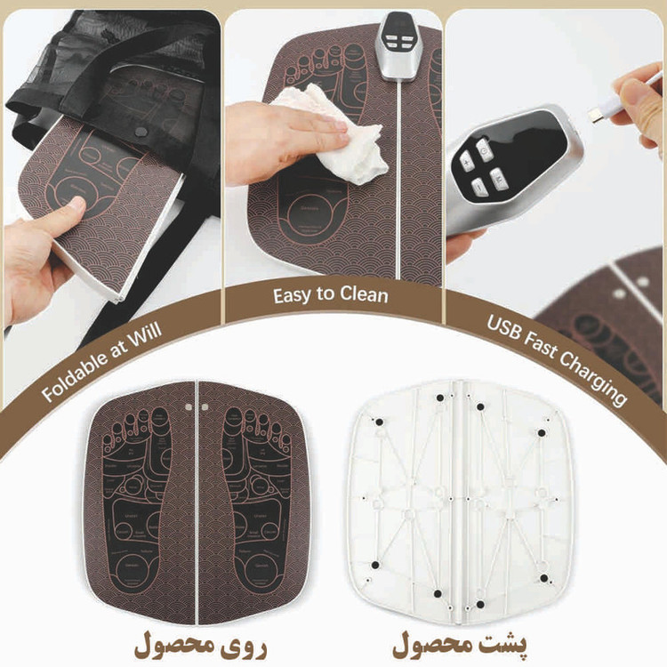 ماساژور برقی پا مدل TE-12