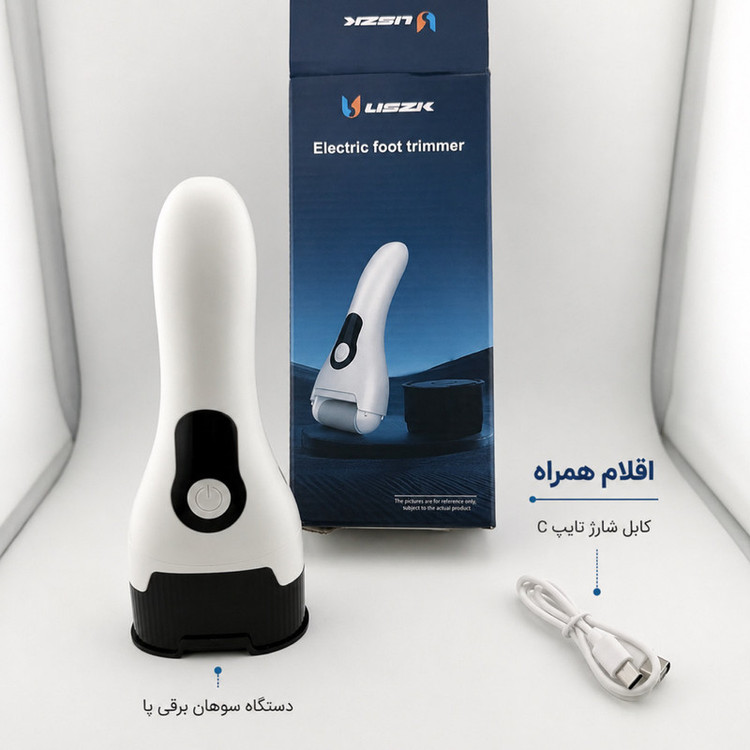 سنگ پا برقی مدل USZK-08