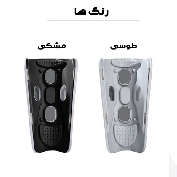 ماساژور پا و بازو مدل KL-901