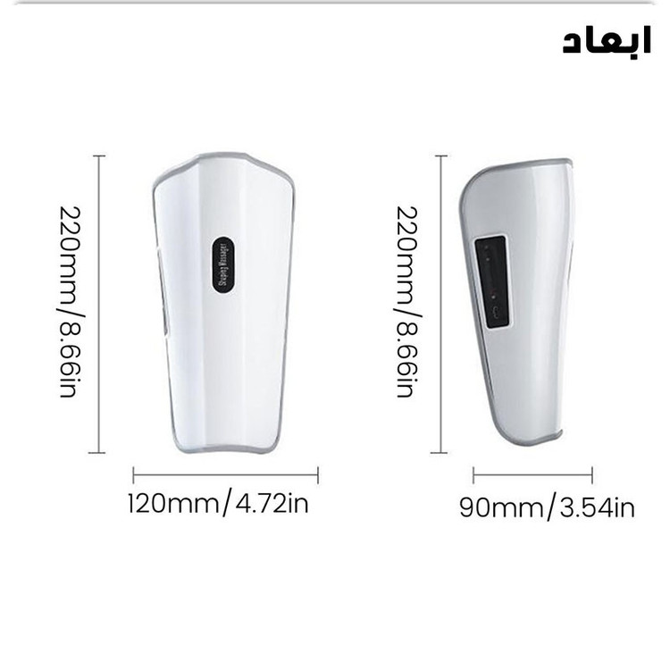 ماساژور پا و بازو مدل KL-901