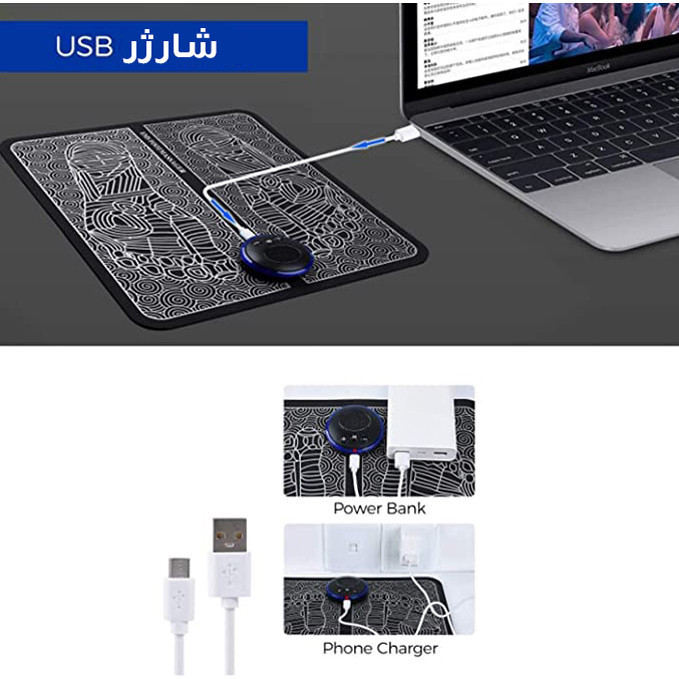 ماساژور پا مدل dk-777