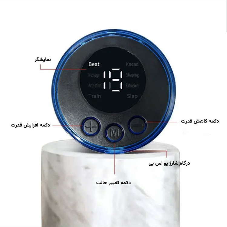 ماساژور پا مدل dk-777