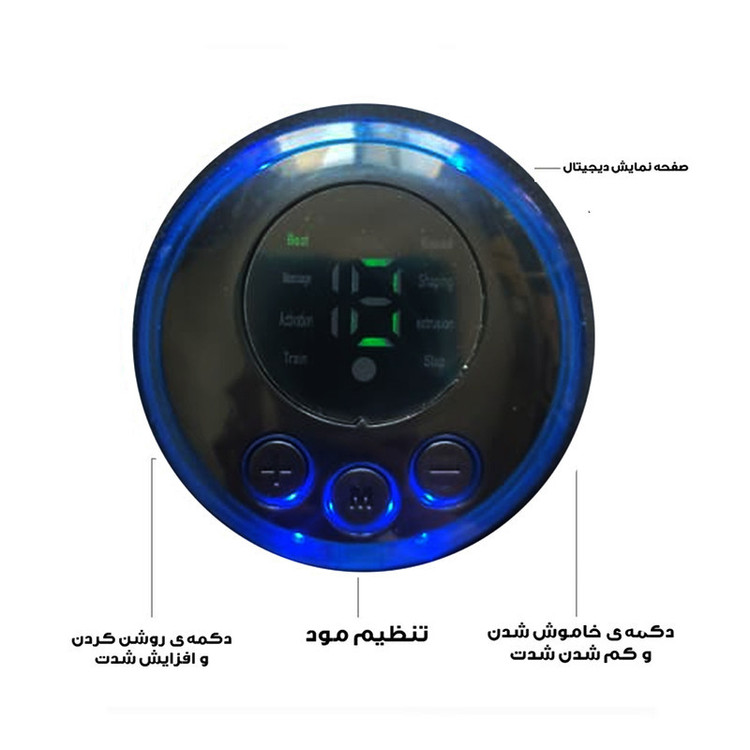ماساژور پا مدل dk-777