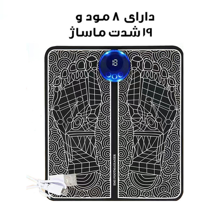 ماساژور پا مدل dk-777