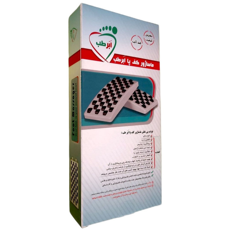 ماساژور پا ابر طب مدل T0W-TEB02 بسته 2 عددی