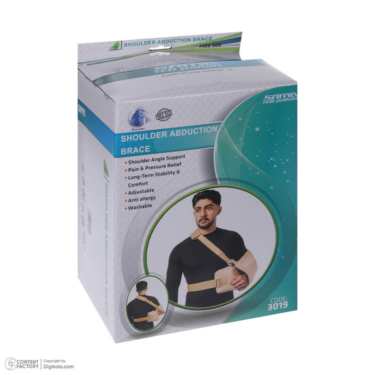 شانه بند طبی سما طب پاکان مدل 3019