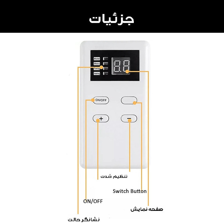 ماساژور پا مدل EMS کد SY-020