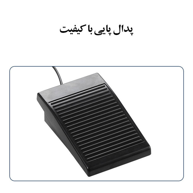 سوهان برقی مدل لمسی 35000