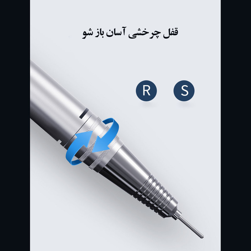 سوهان برقی مدل لمسی 35000