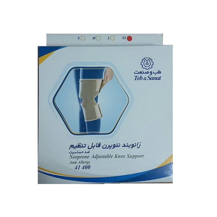 زانو بند طب و صنعت مدل نئوپرن قابل تنظیم کد 41400