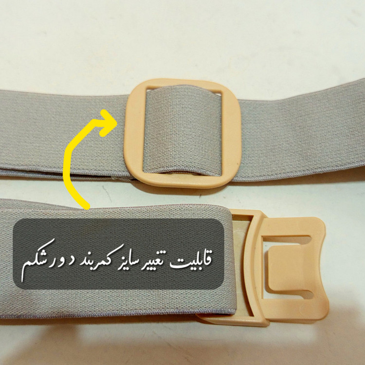 ماساژور برقی شکم مارکو مدل حرارتی بیسیم کد smart 34