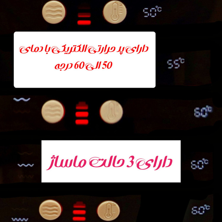 ماساژور برقی شکم مارکو مدل حرارتی بیسیم کد smart 34