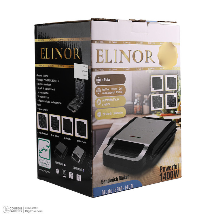 ساندویچساز چهار خانه الینور مدل ESM-1400