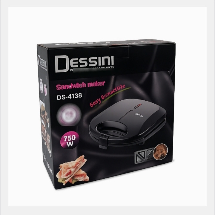 ساندویچ ساز دو خانه دسینی مدل DS-413B
