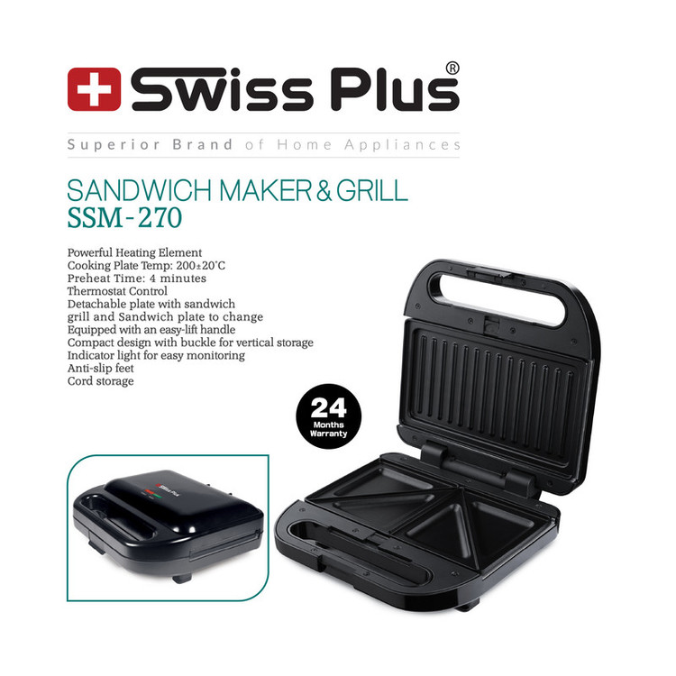 ساندویچساز دو خانه سوئیس پلاس مدل SSM-270