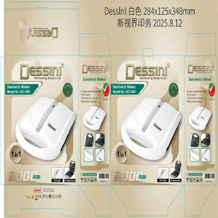 ساندویچساز چهار خانه دسینی مدل KD-1001