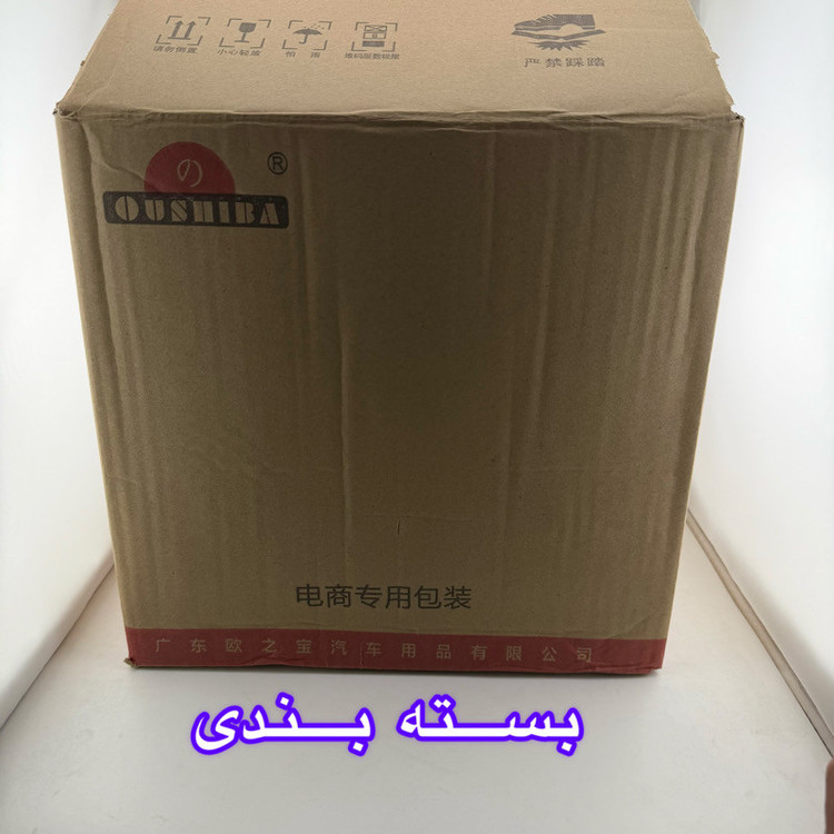 پلوپز 2 نفره مدل QC01